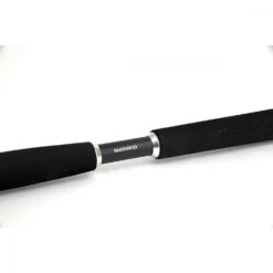 Shimano Beastmaster BX Boat 7,6' 20-30lb -Sportsfiskebutikken 14921 Shimano Shimano Beastmater BX Boat 7 6 12 2 6