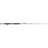Prey Jig Stick V2 5'7" 500g 2 Prey Jig Stick V2 5'7" 500g -Sportsfiskebutikken 6640b9bd2d2ce889e75f3a16530a7893