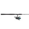 Penn Wrath Combo 10' 20-80g -Sportsfiskebutikken t7RUL Penn Penn Wrath combo 9 30 60g 1